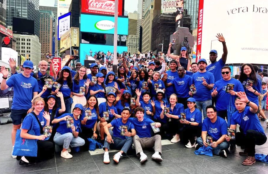 Bringing human rights education to the public in the heart of New York City
