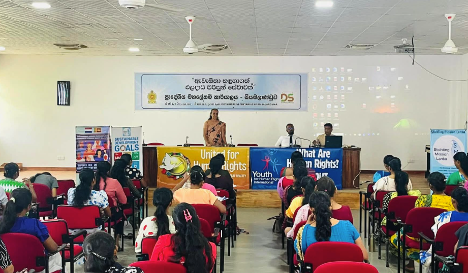 Enlightening young people about human rights in Sri Lanka
